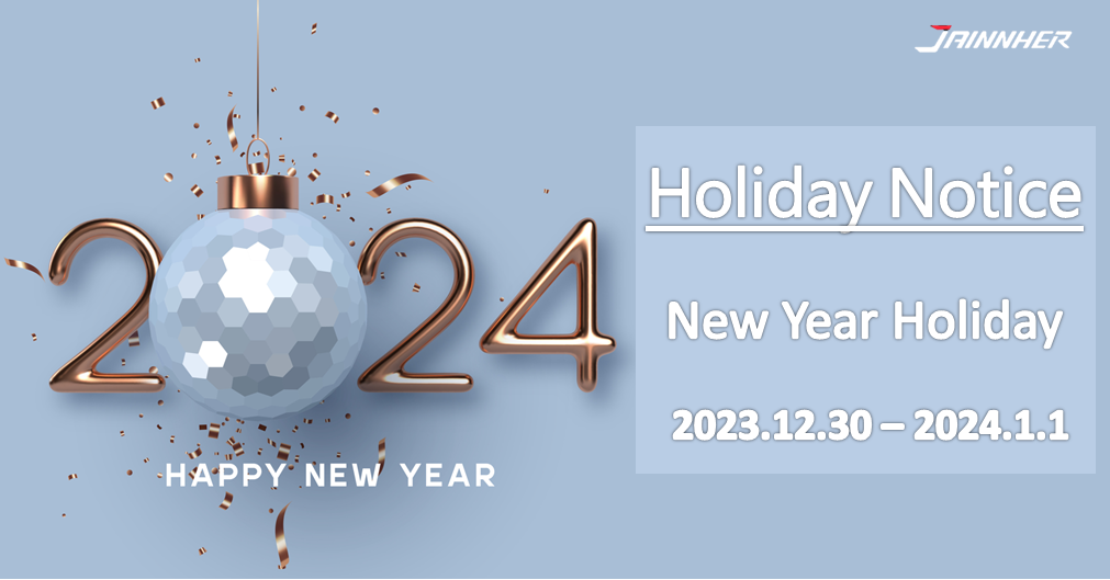 2023 - 2024 New Year Holiday Notice